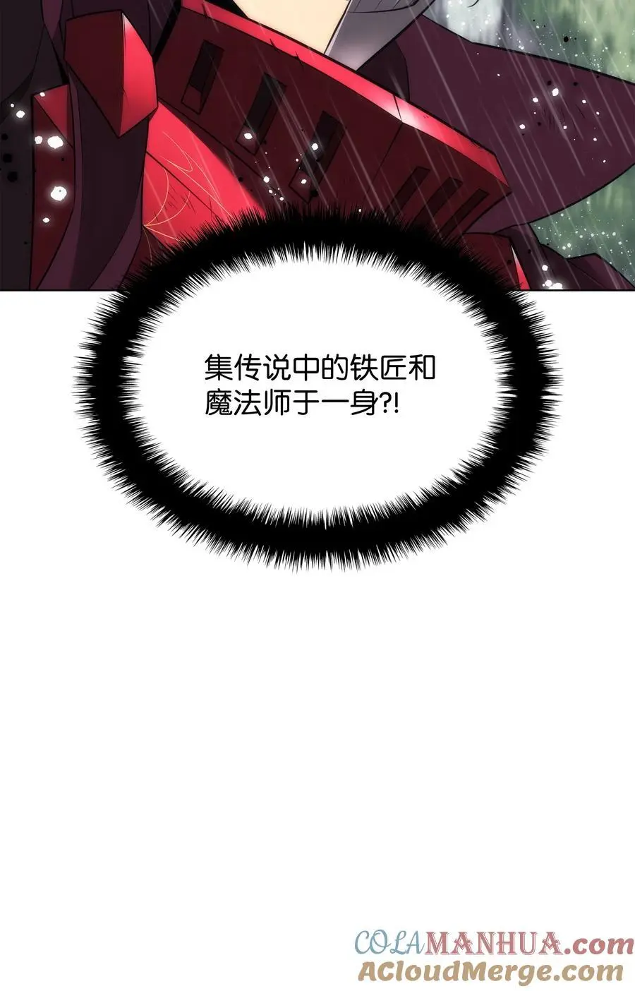 204 1+1=0 第5页