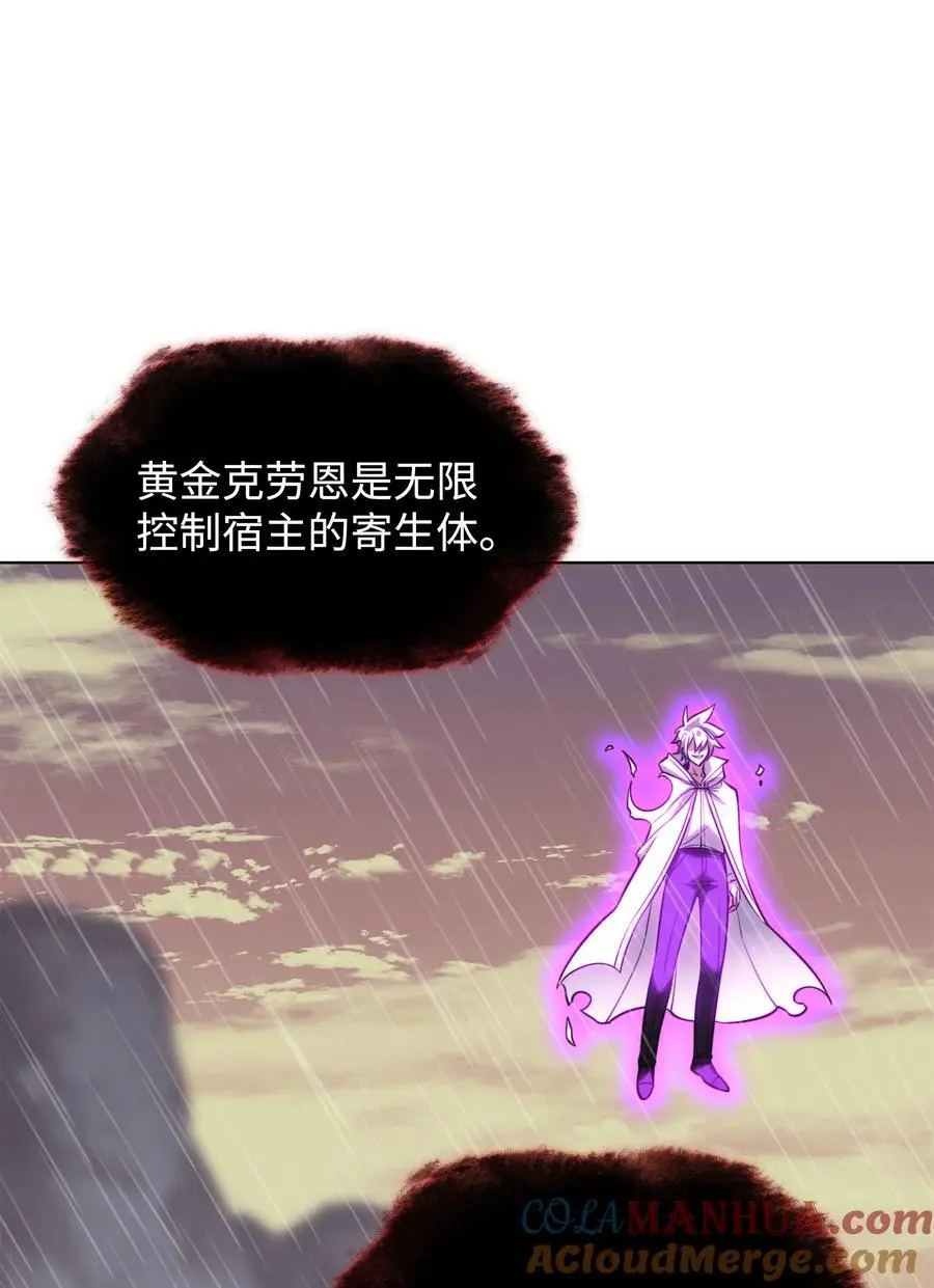204 1+1=0 第9页