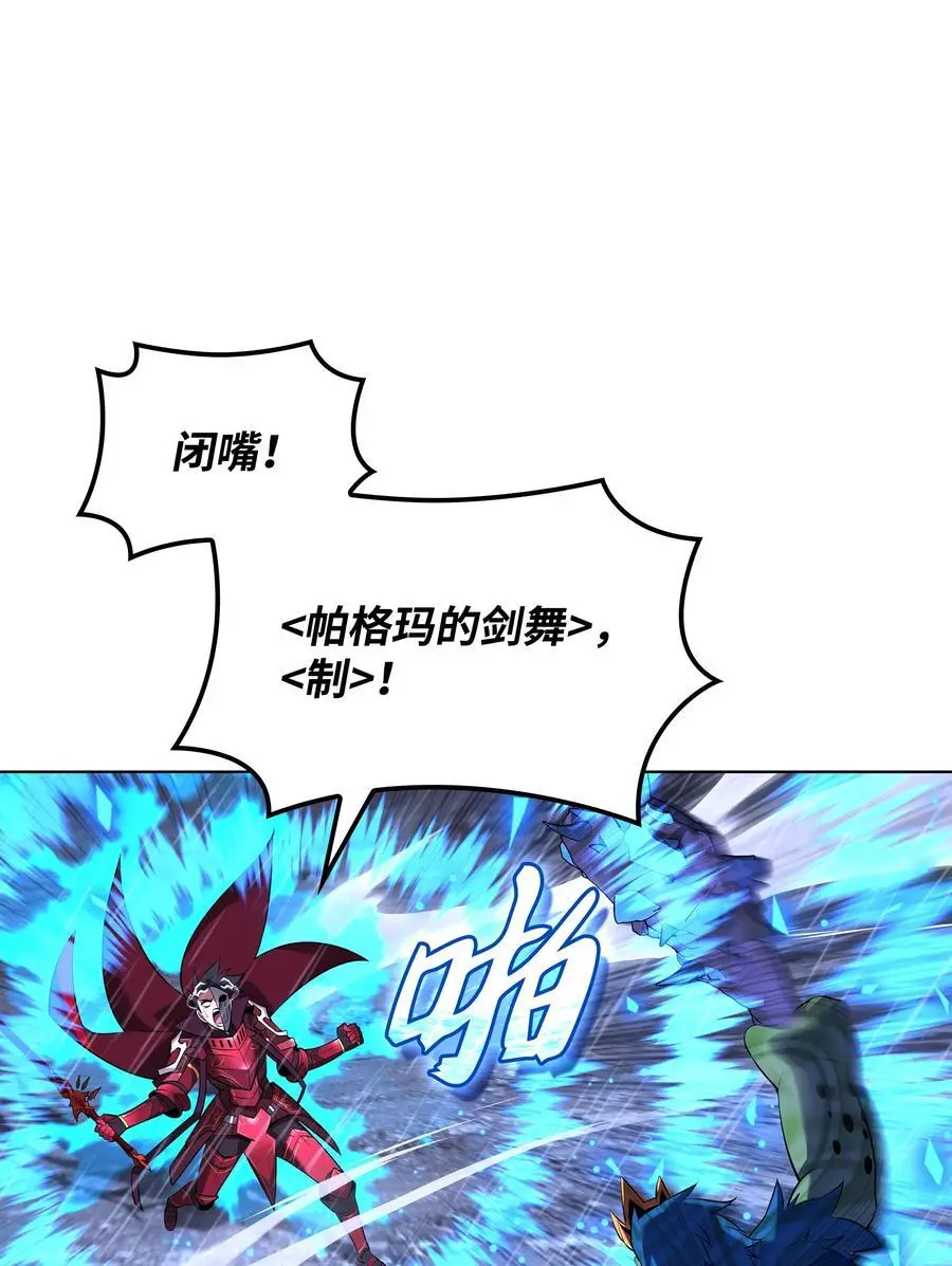 204 1+1=0 第11页