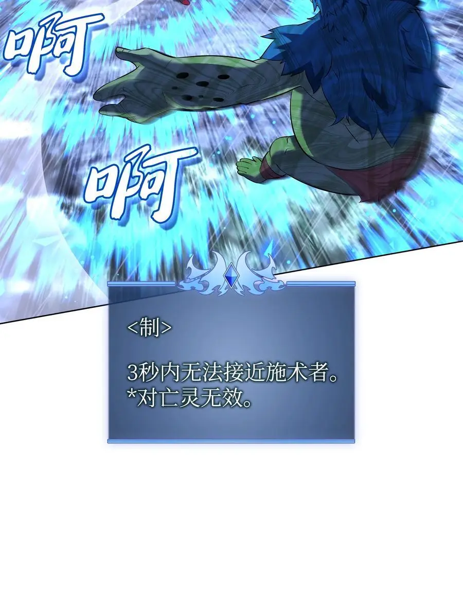 204 1+1=0 第12页