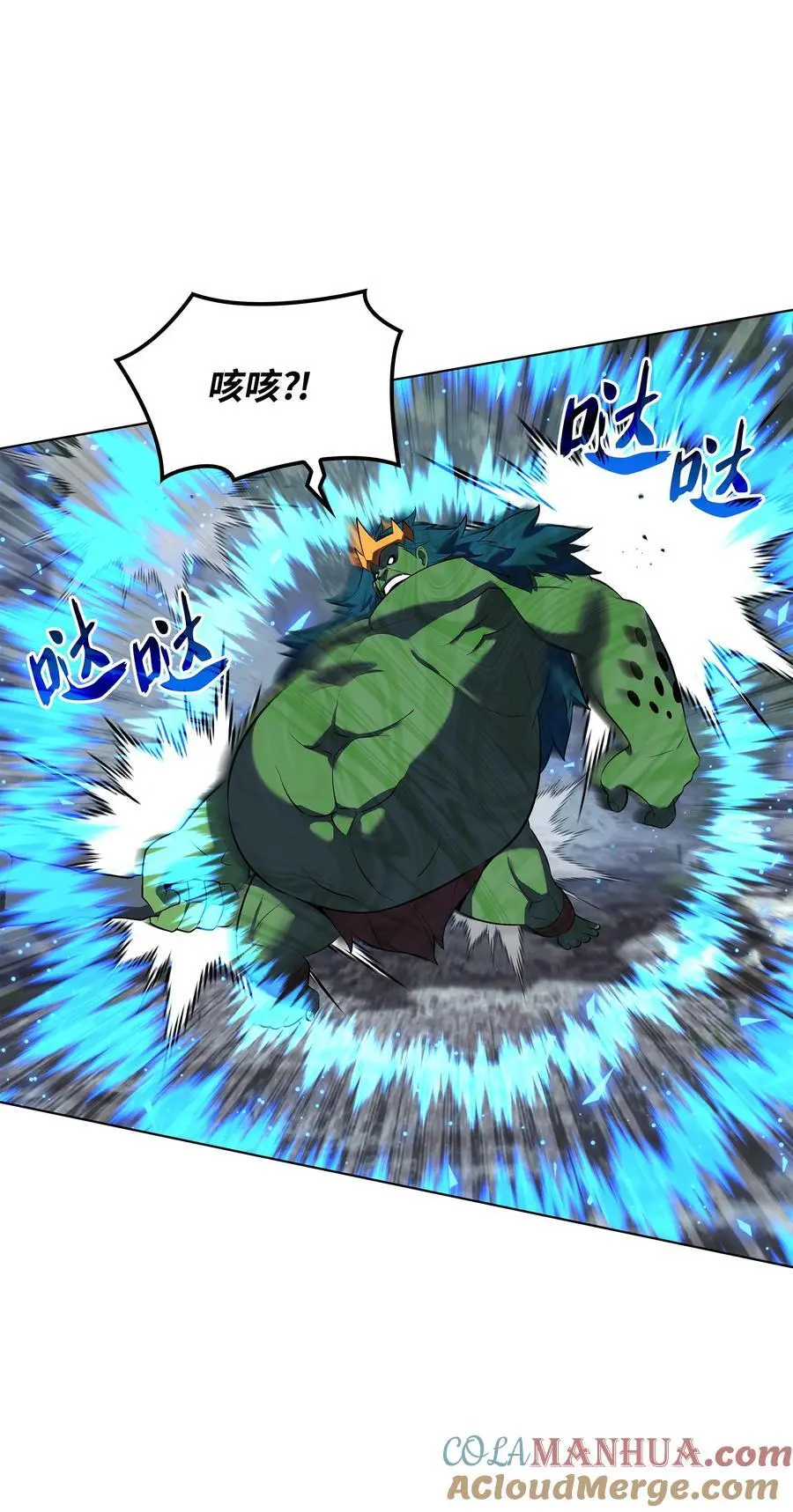 204 1+1=0 第13页