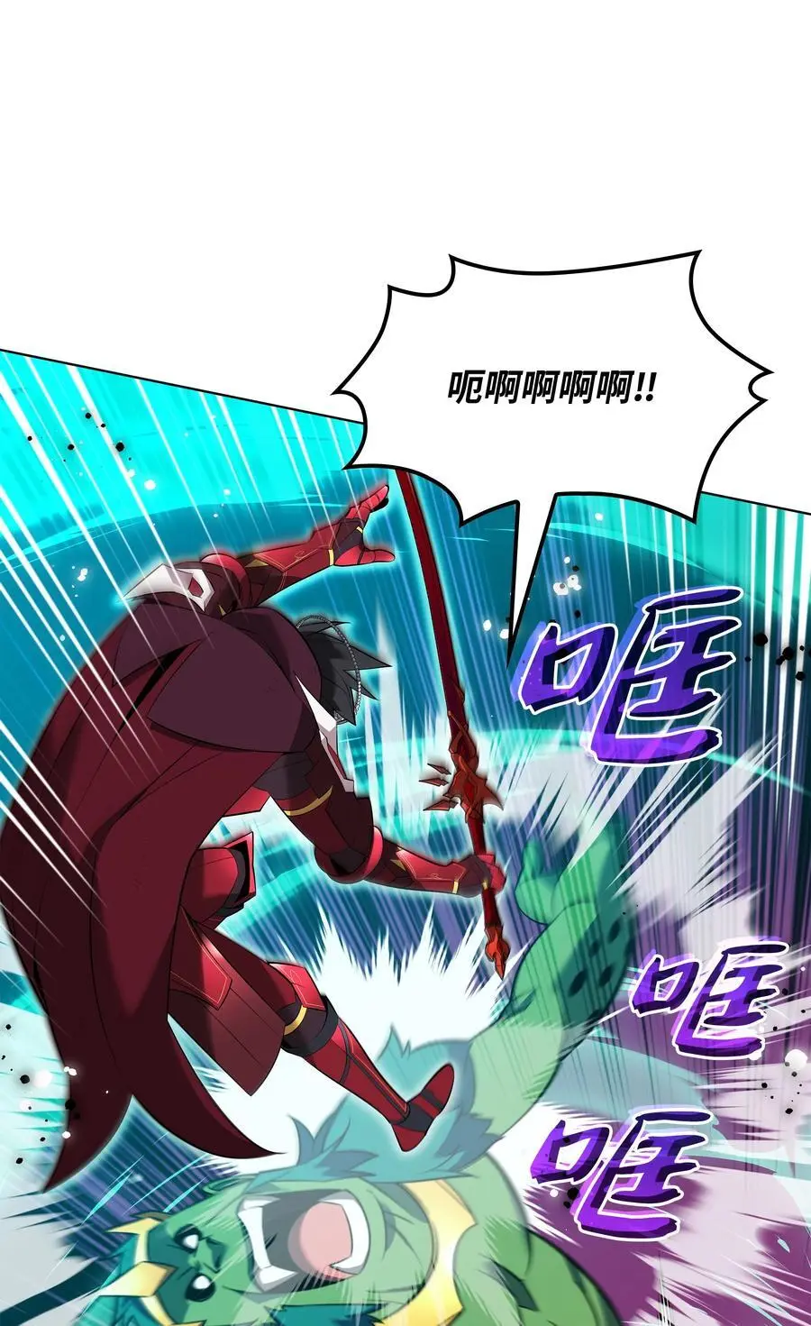 204 1+1=0 第14页