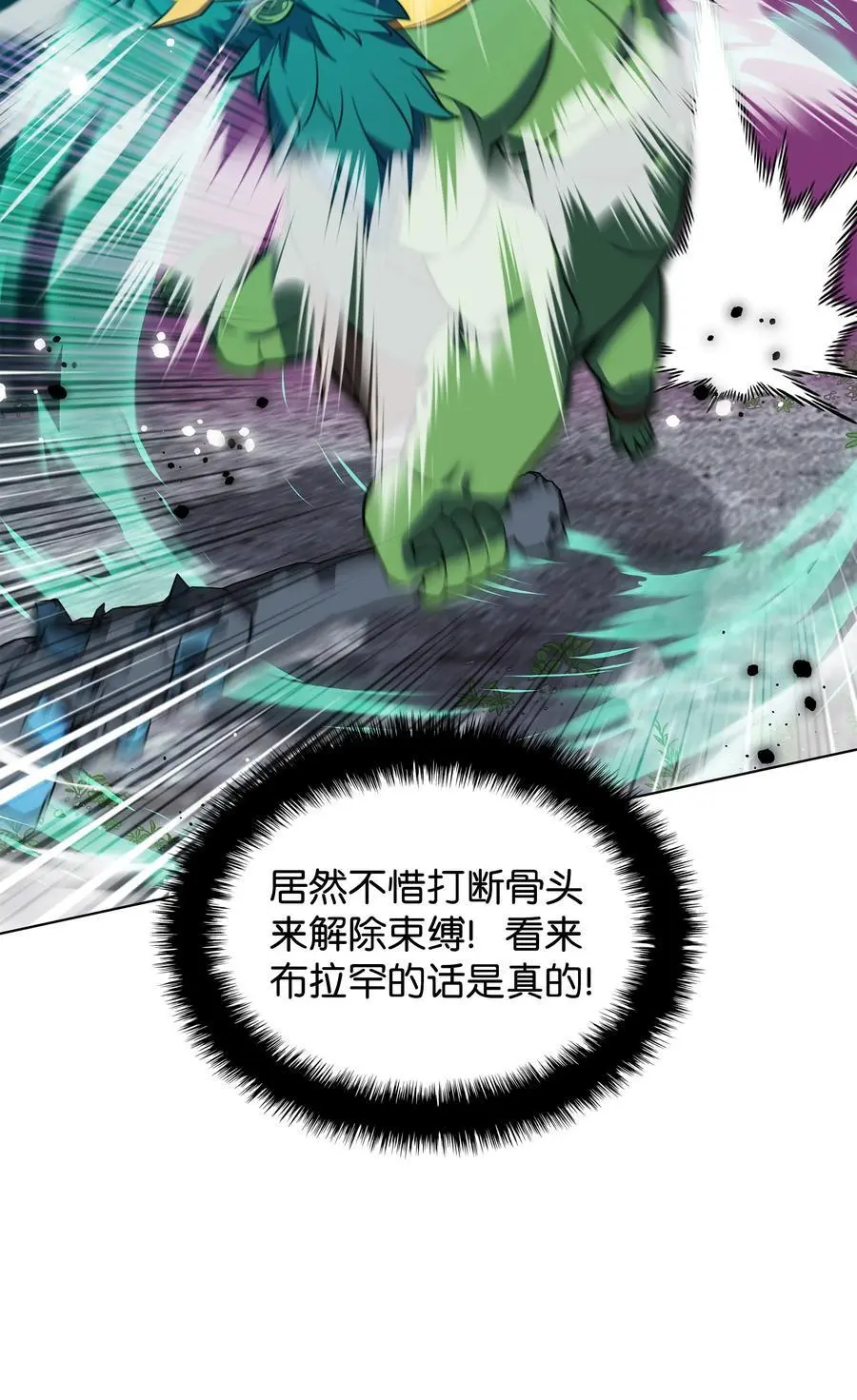 204 1+1=0 第15页