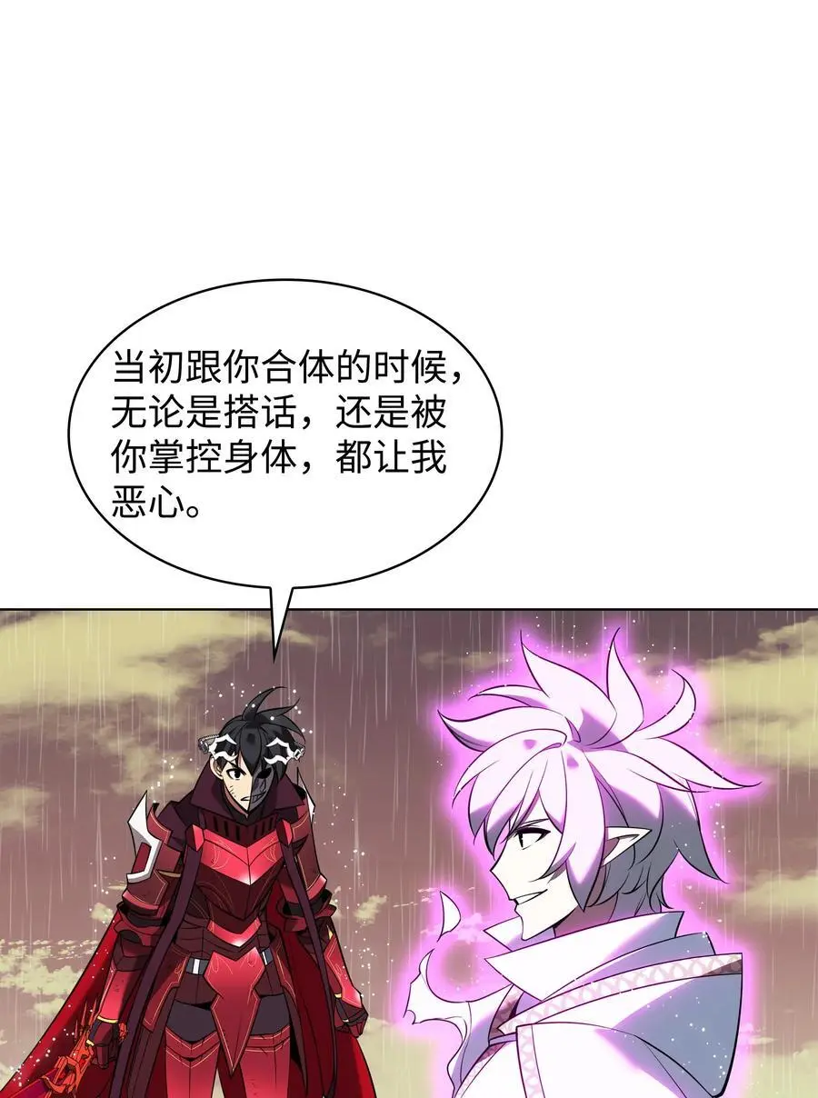 204 1+1=0 第18页