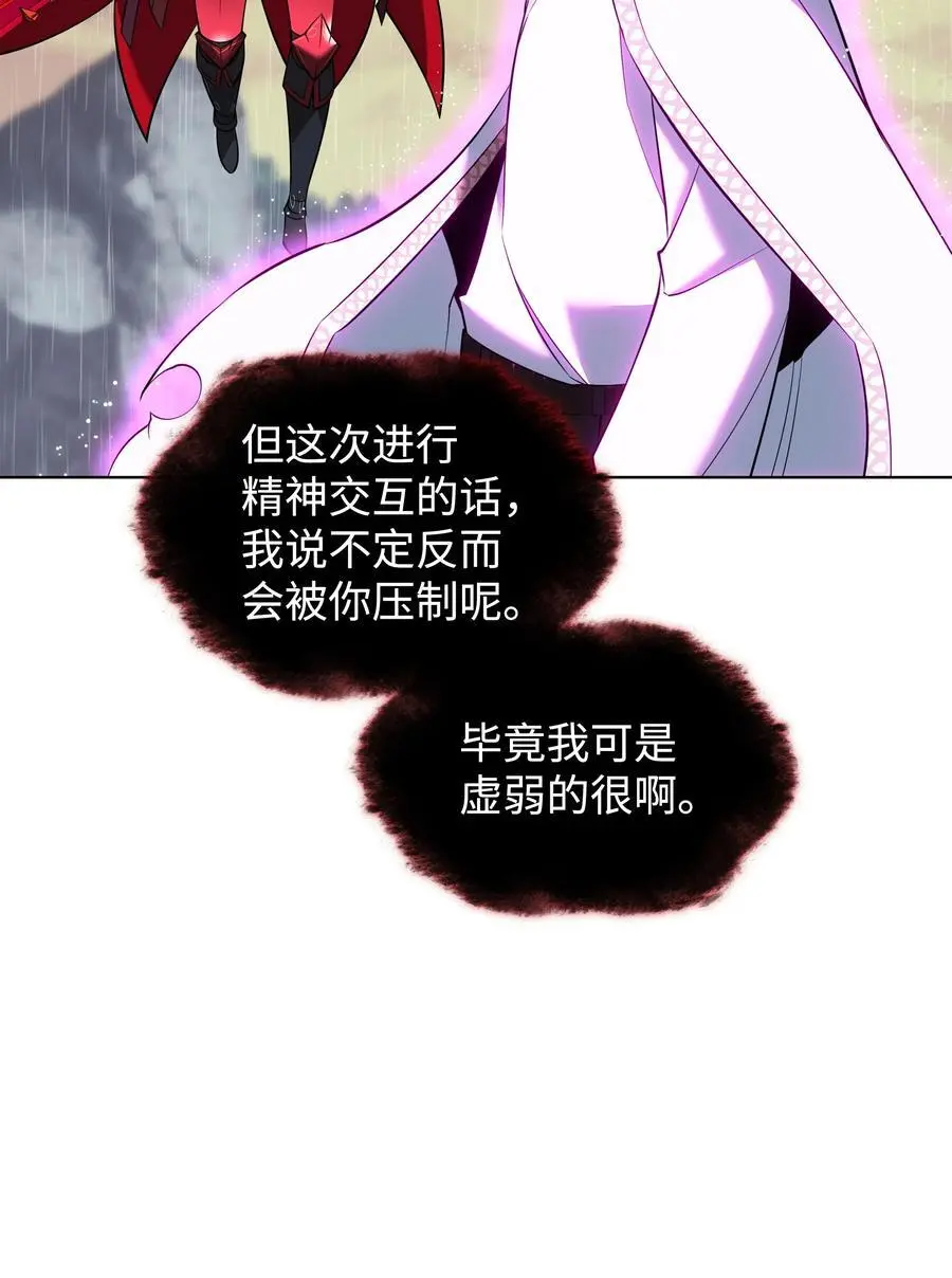 204 1+1=0 第19页
