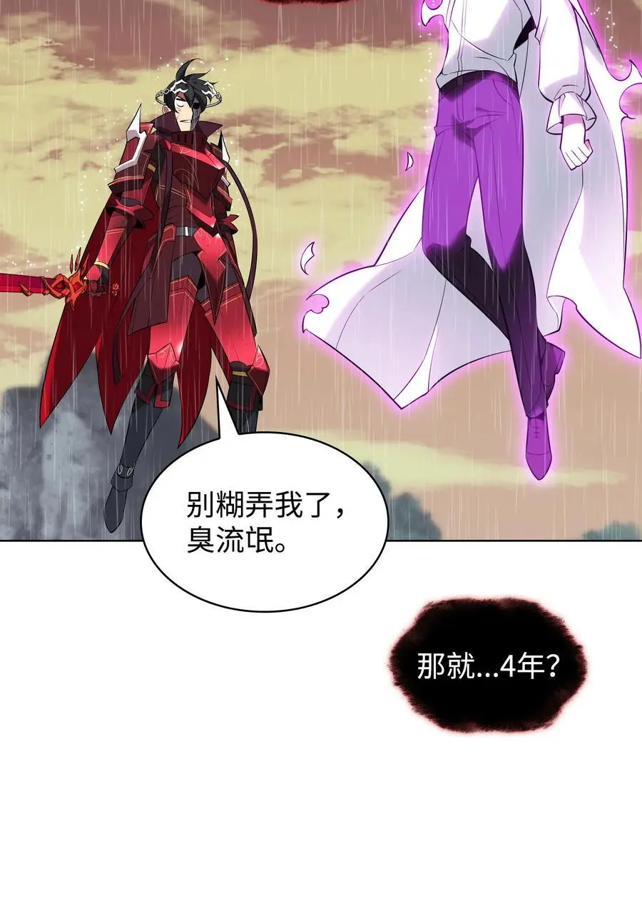 204 1+1=0 第22页