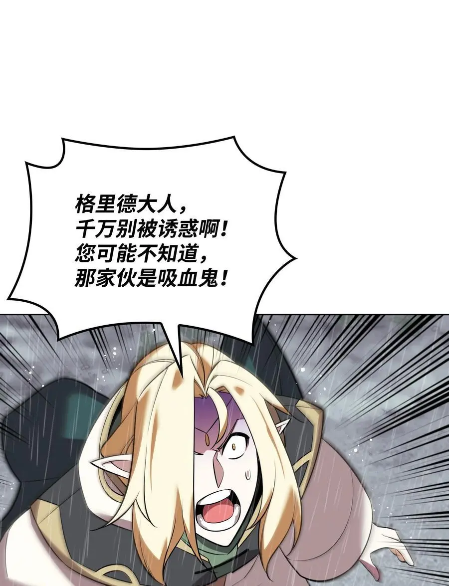204 1+1=0 第24页