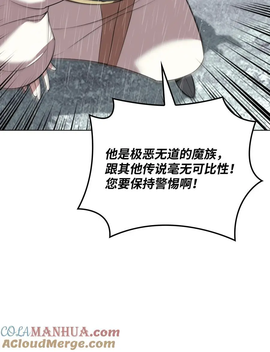 204 1+1=0 第25页