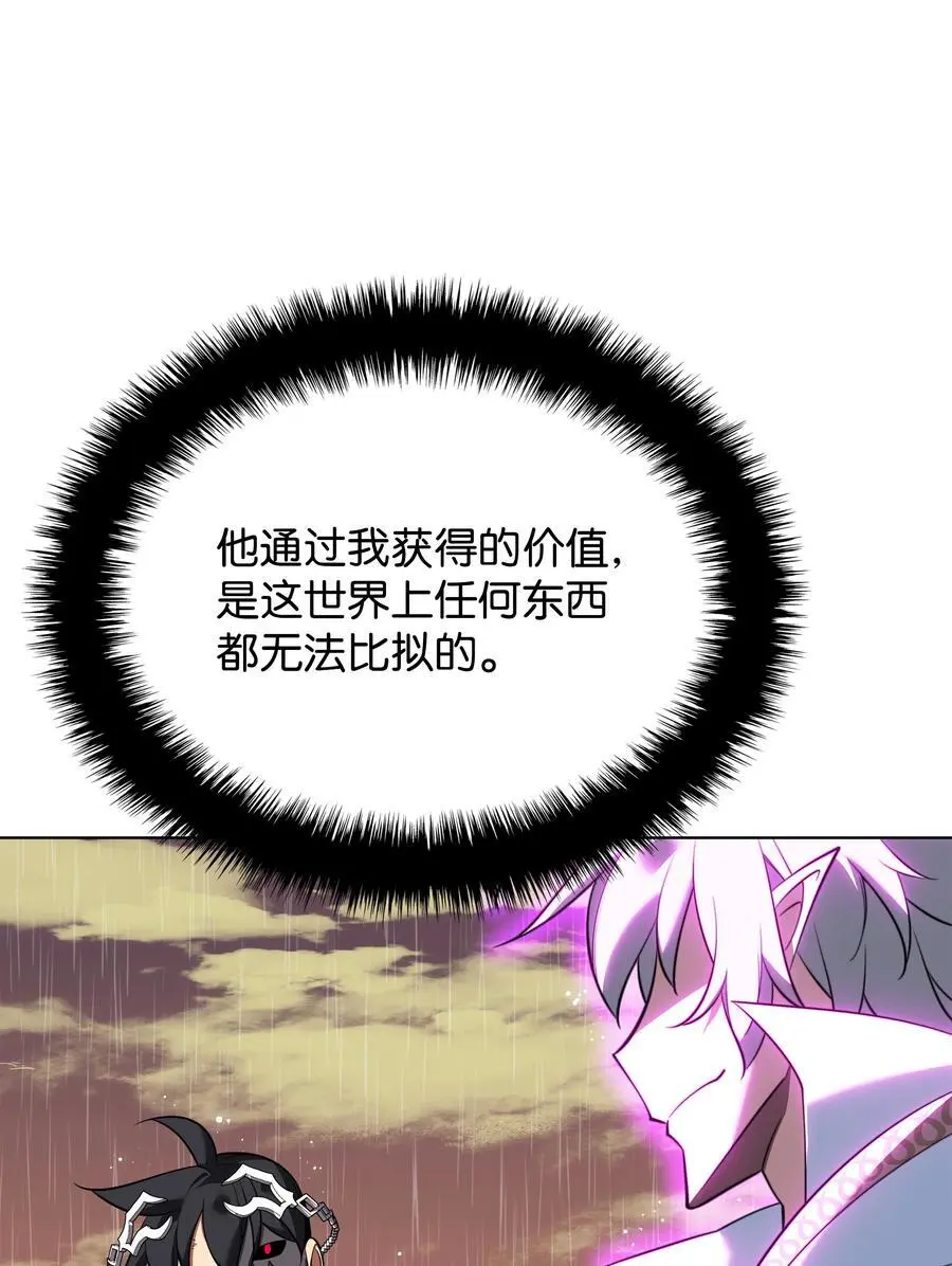 204 1+1=0 第27页