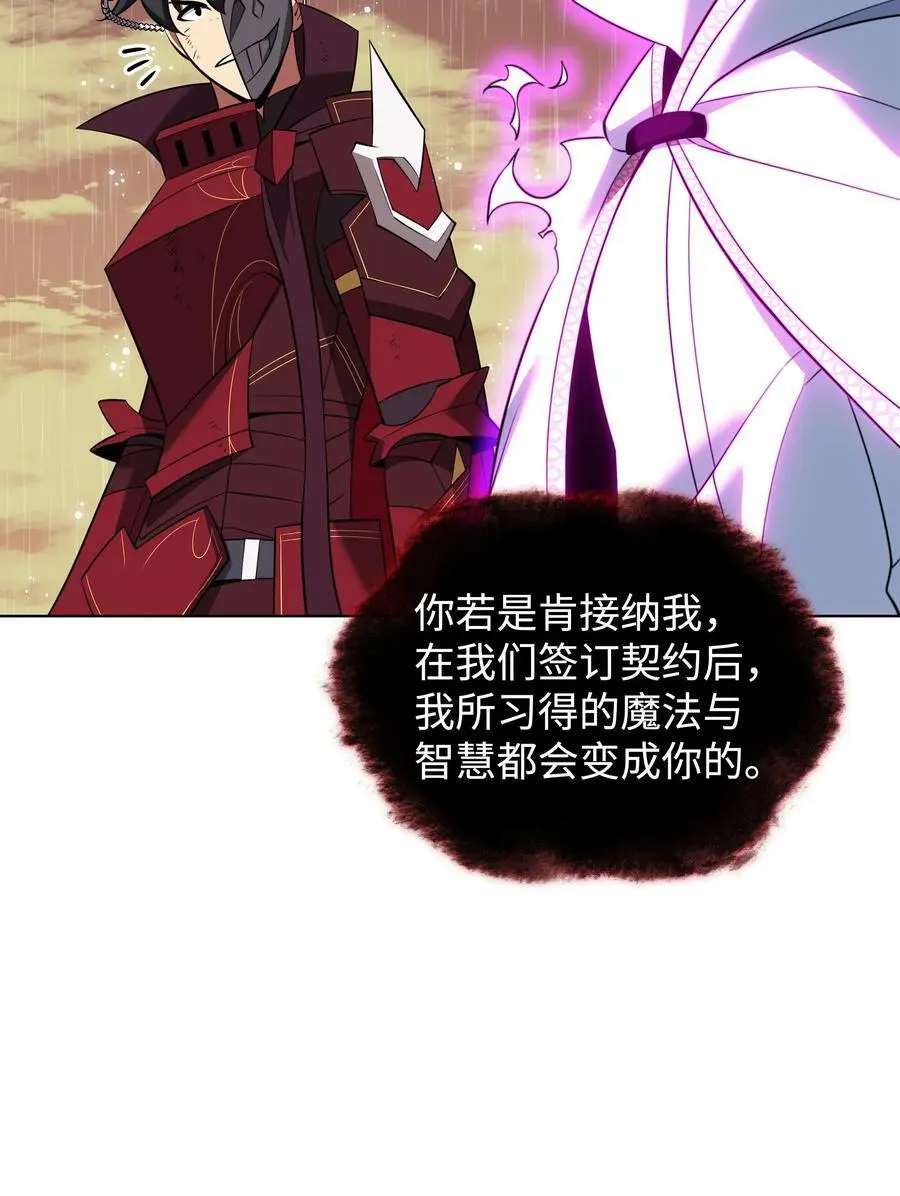 204 1+1=0 第28页