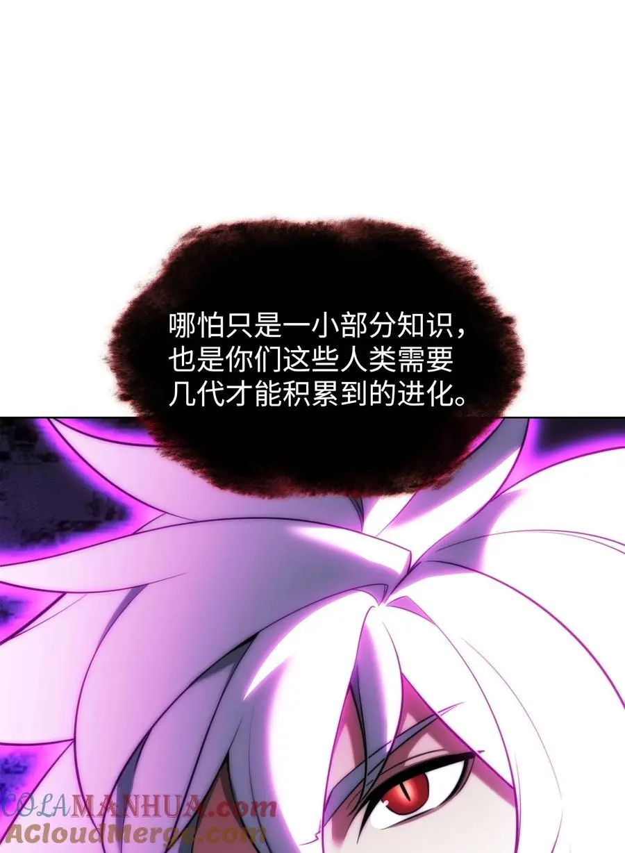 204 1+1=0 第29页