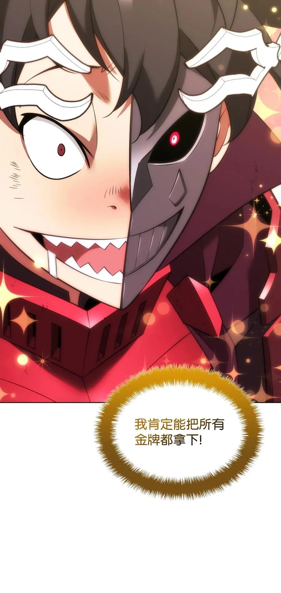 204 1+1=0 第32页