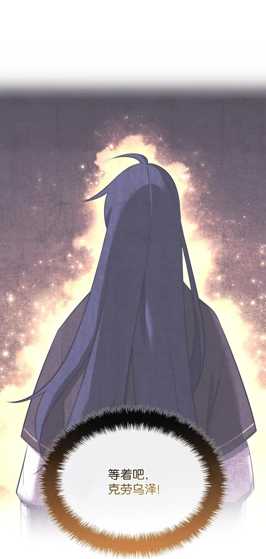 204 1+1=0 第34页