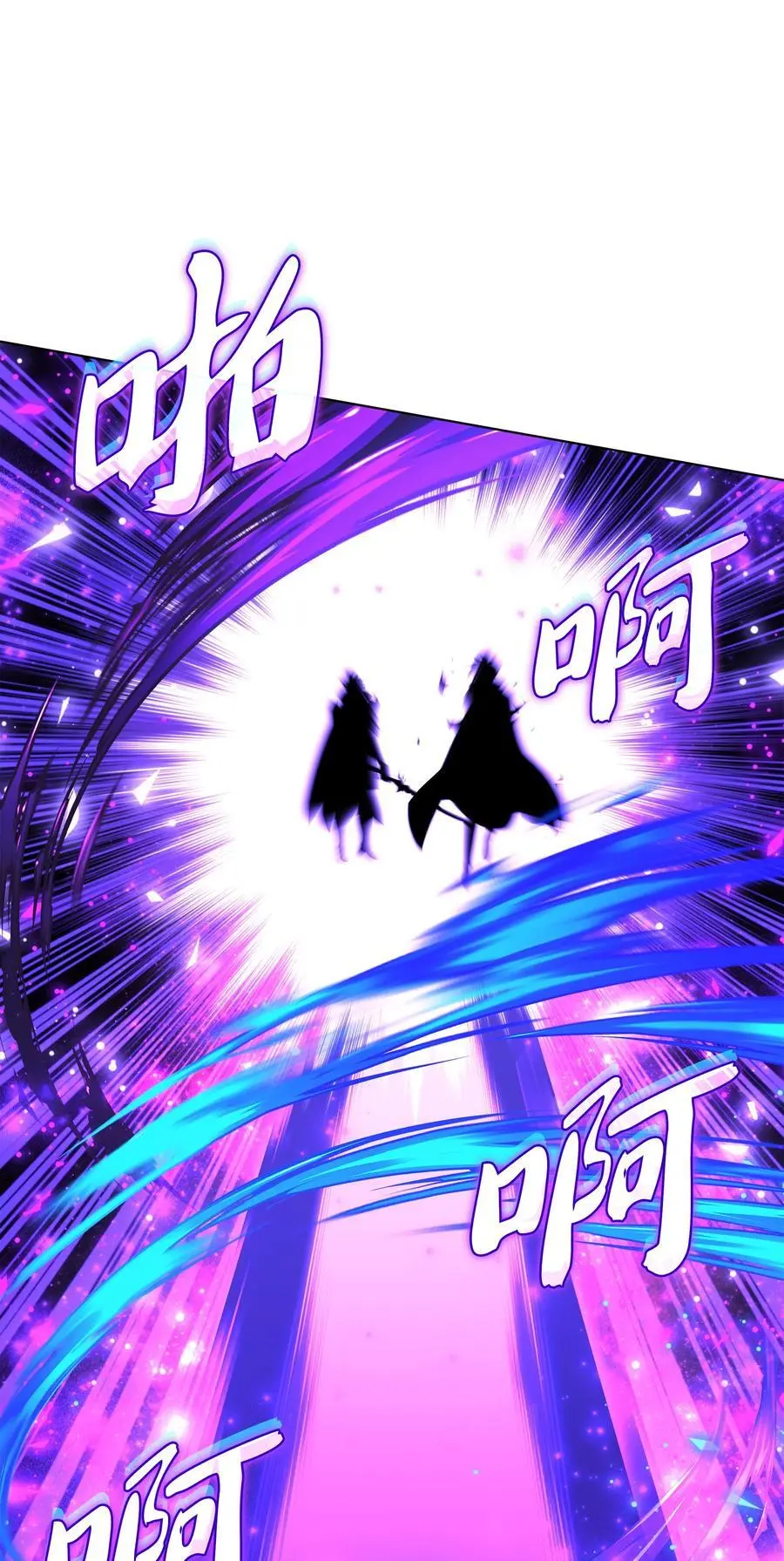 204 1+1=0 第39页