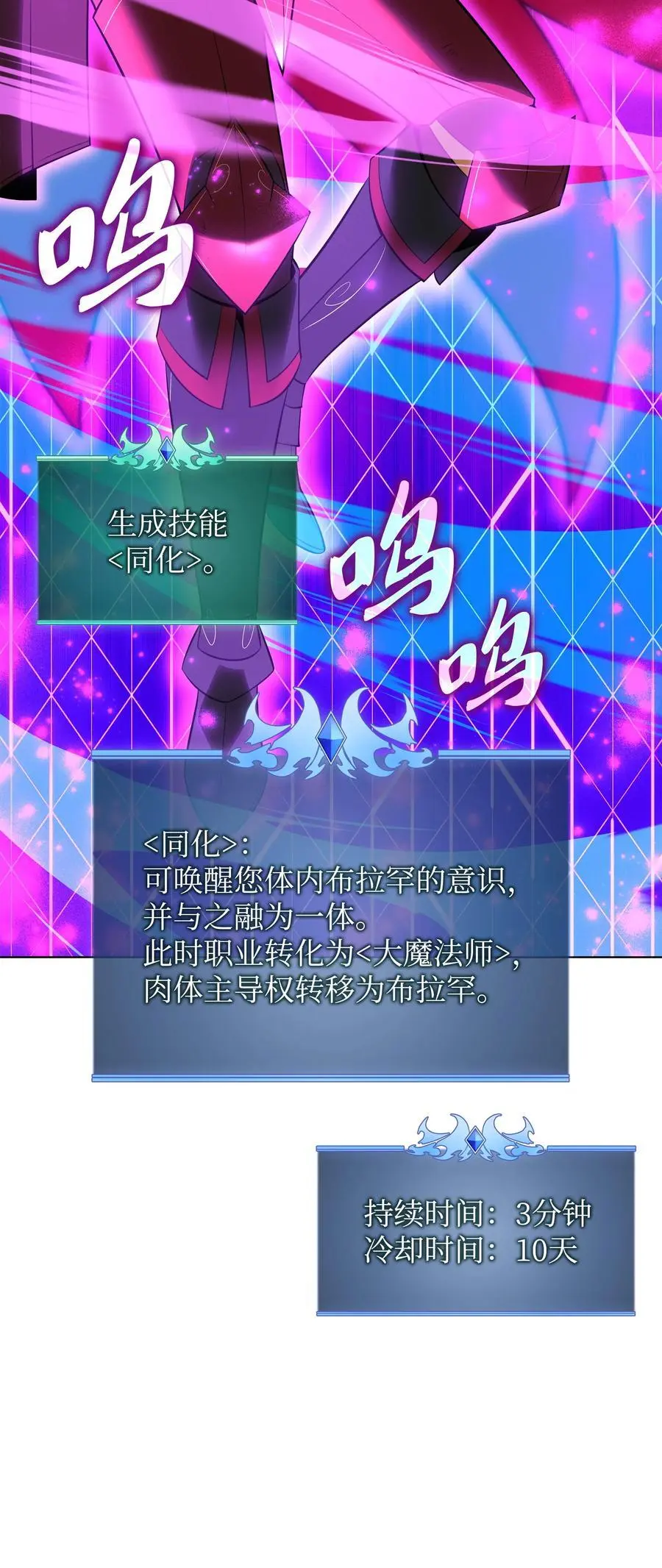204 1+1=0 第42页