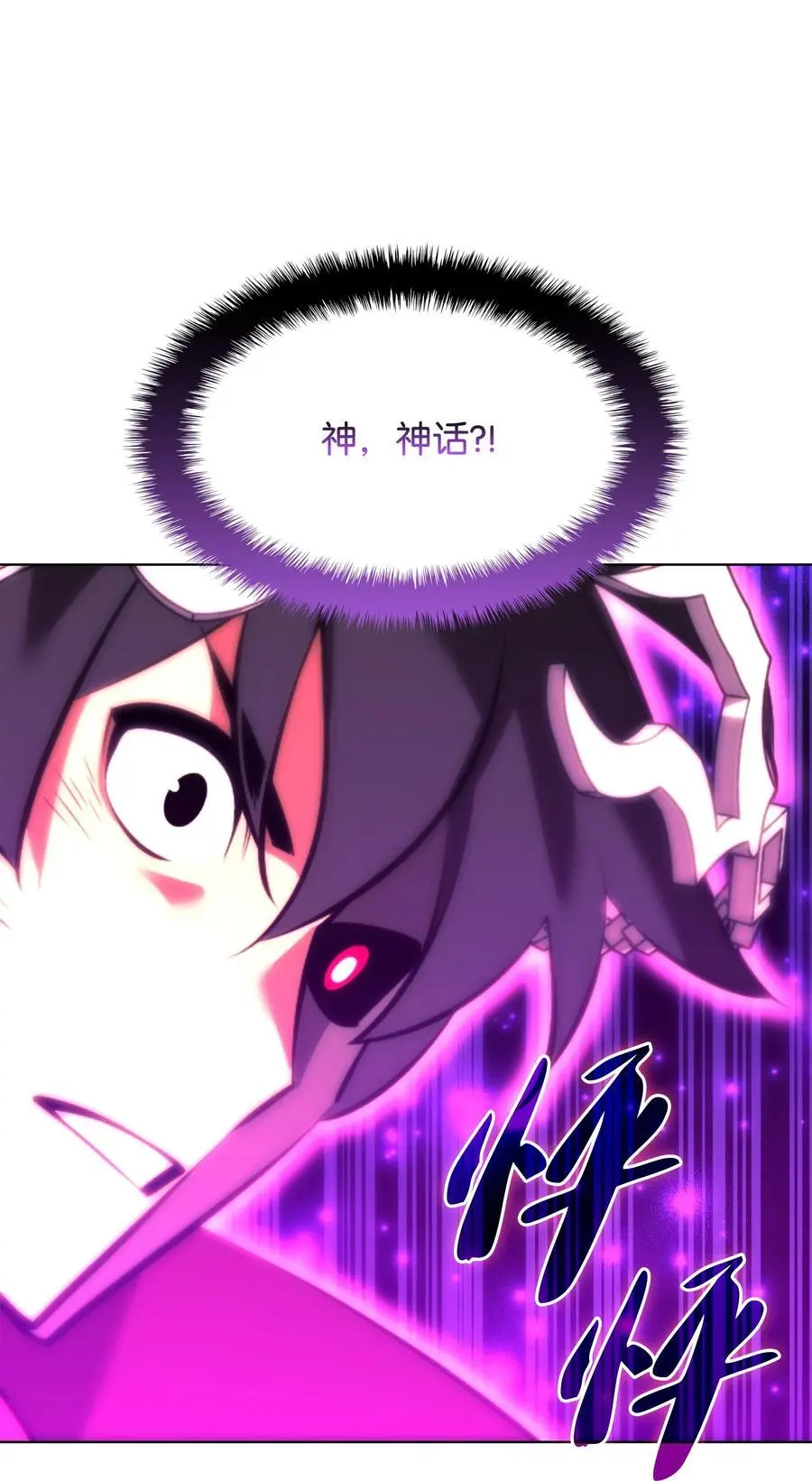 204 1+1=0 第44页