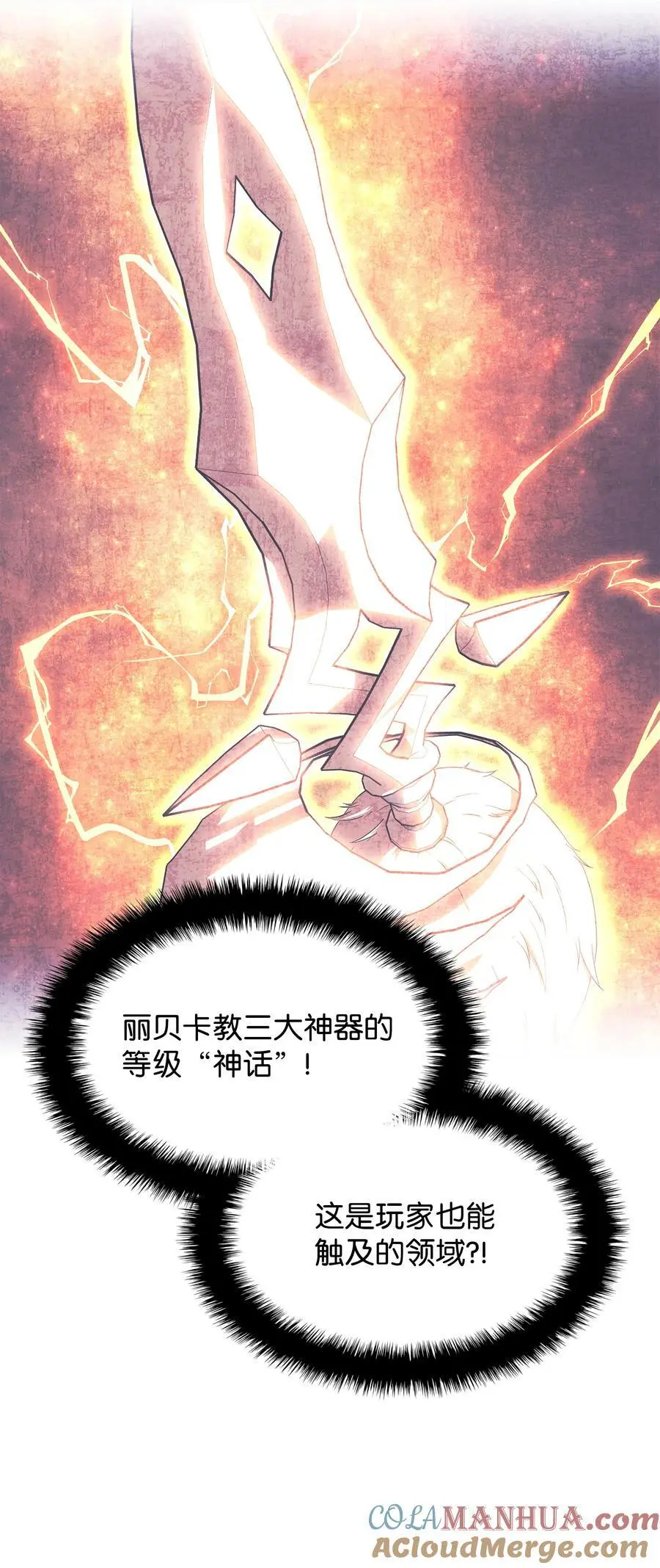 204 1+1=0 第45页