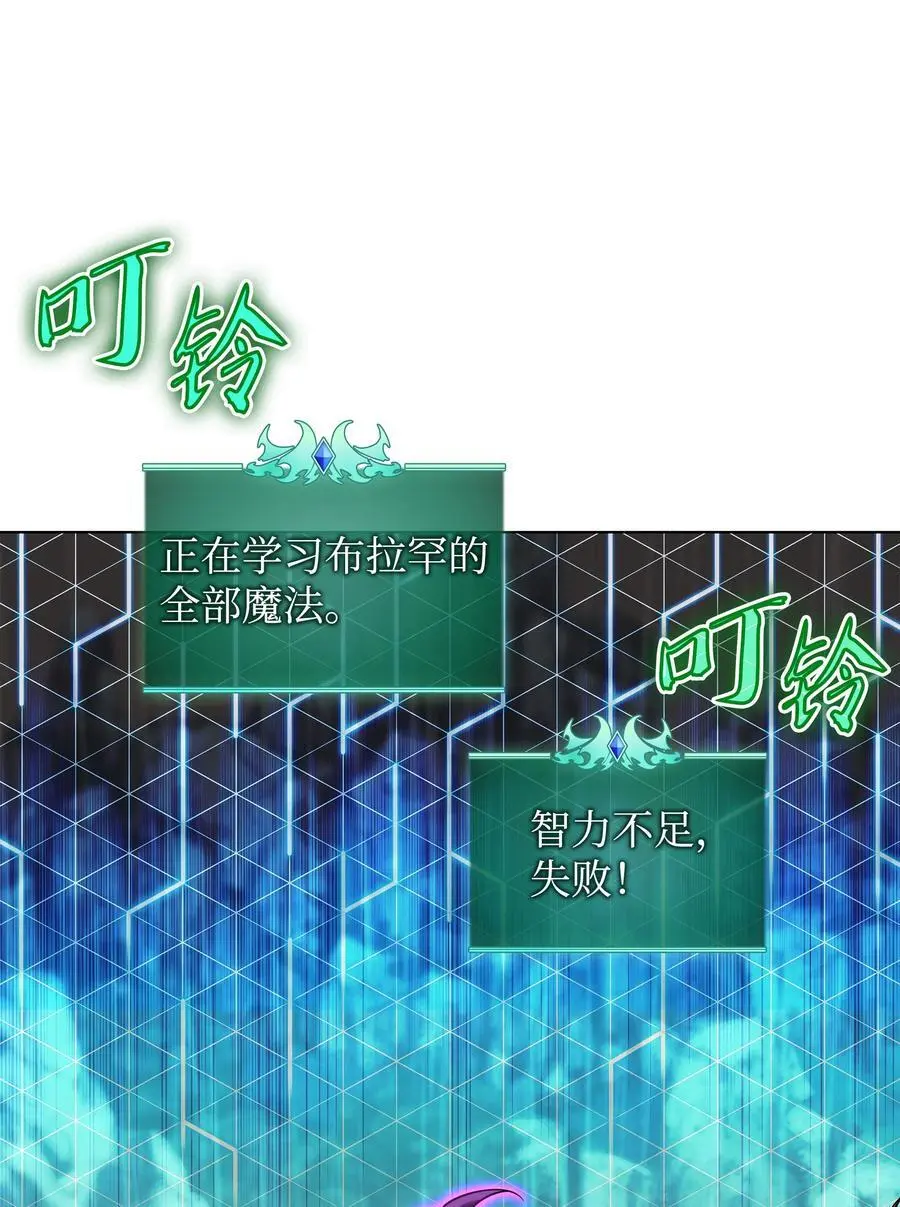 204 1+1=0 第46页