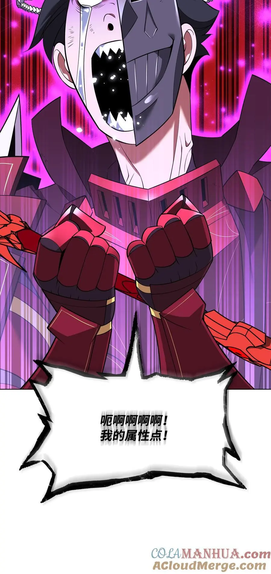 204 1+1=0 第49页
