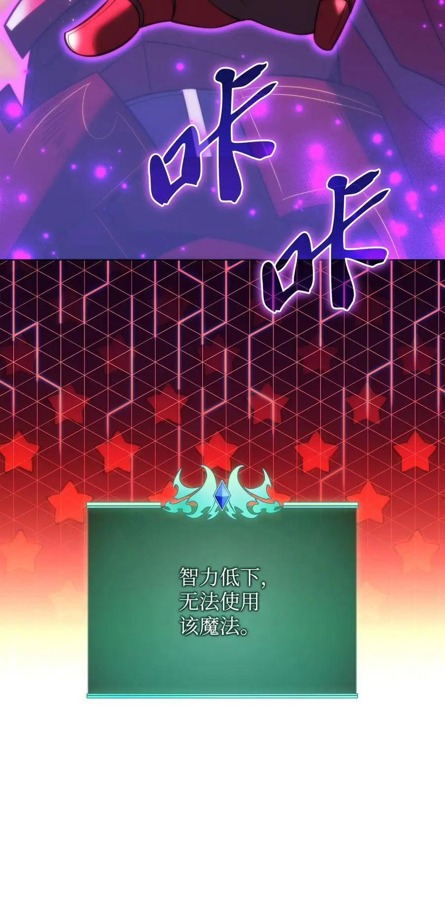 204 1+1=0 第58页