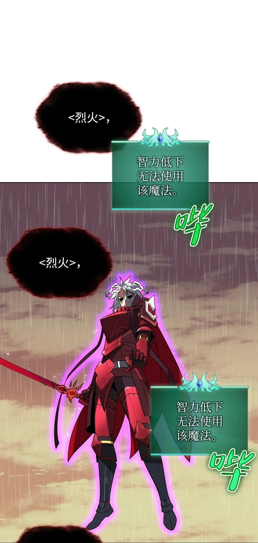 204 1+1=0 第60页