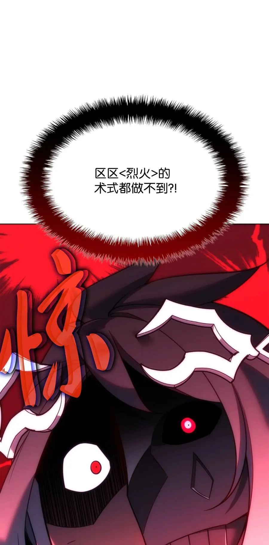 204 1+1=0 第62页