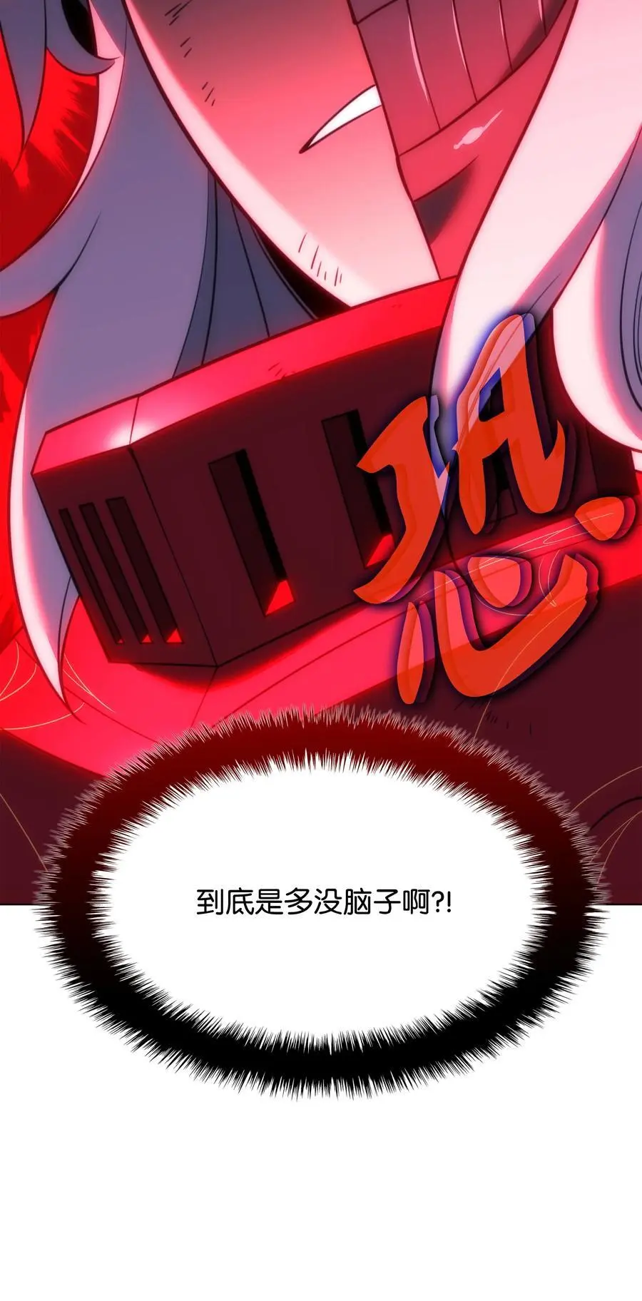 204 1+1=0 第63页