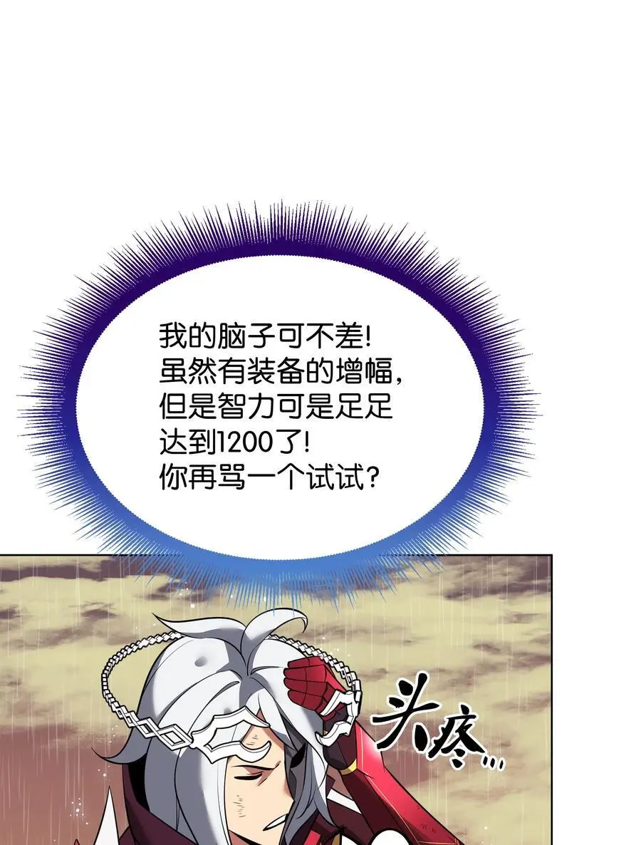 204 1+1=0 第64页