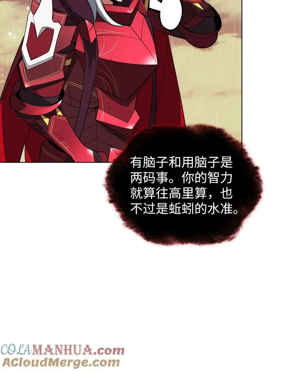 204 1+1=0 第65页