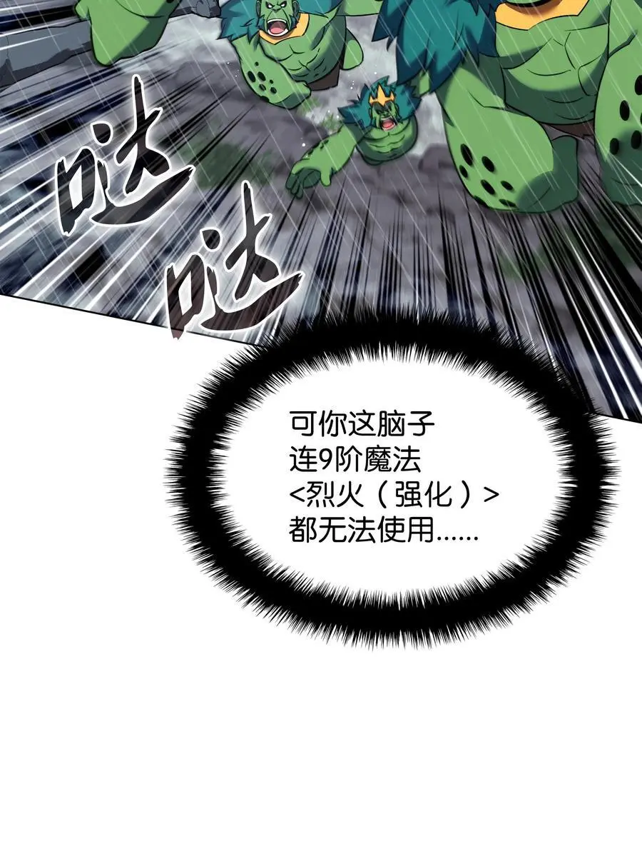 204 1+1=0 第67页