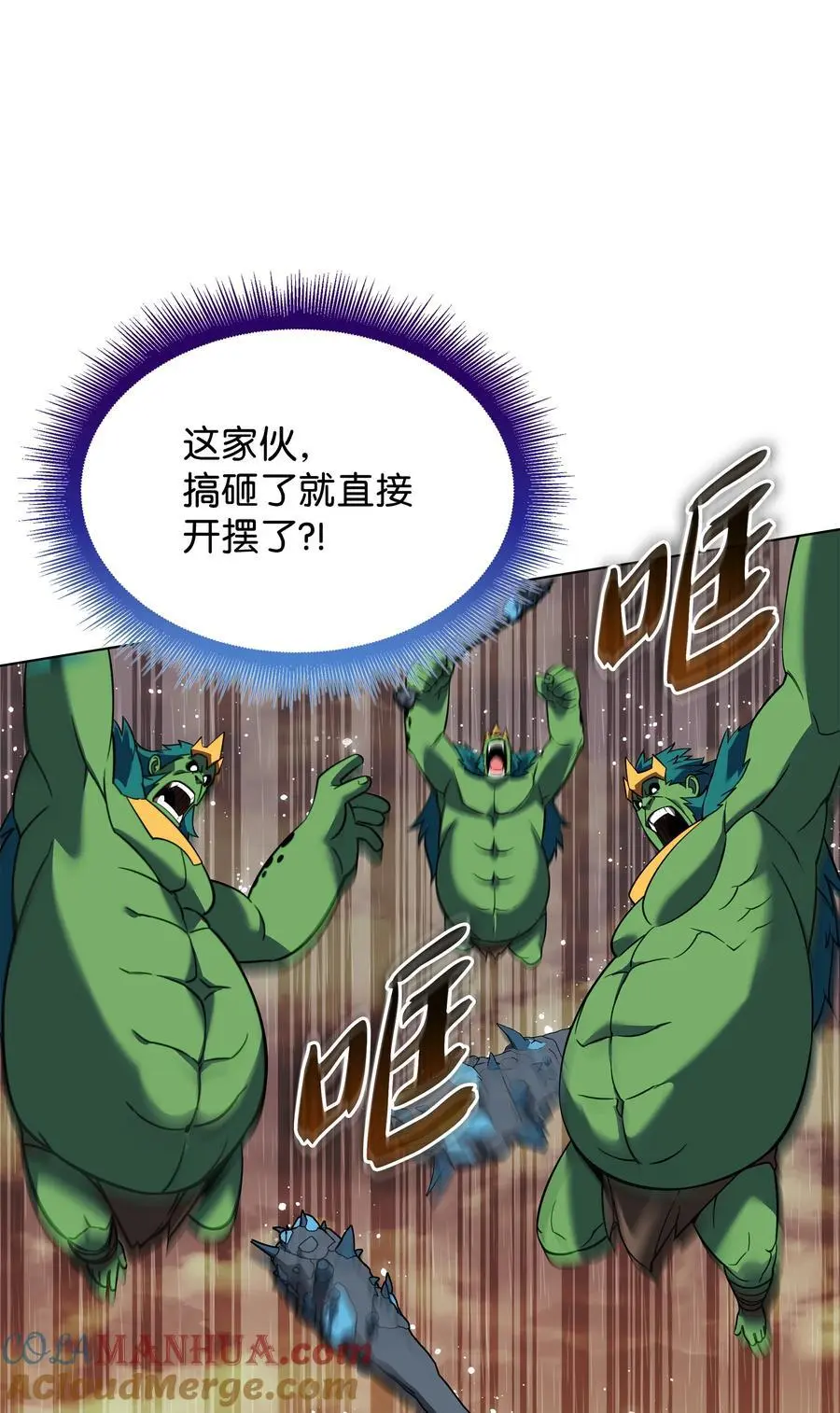 204 1+1=0 第69页