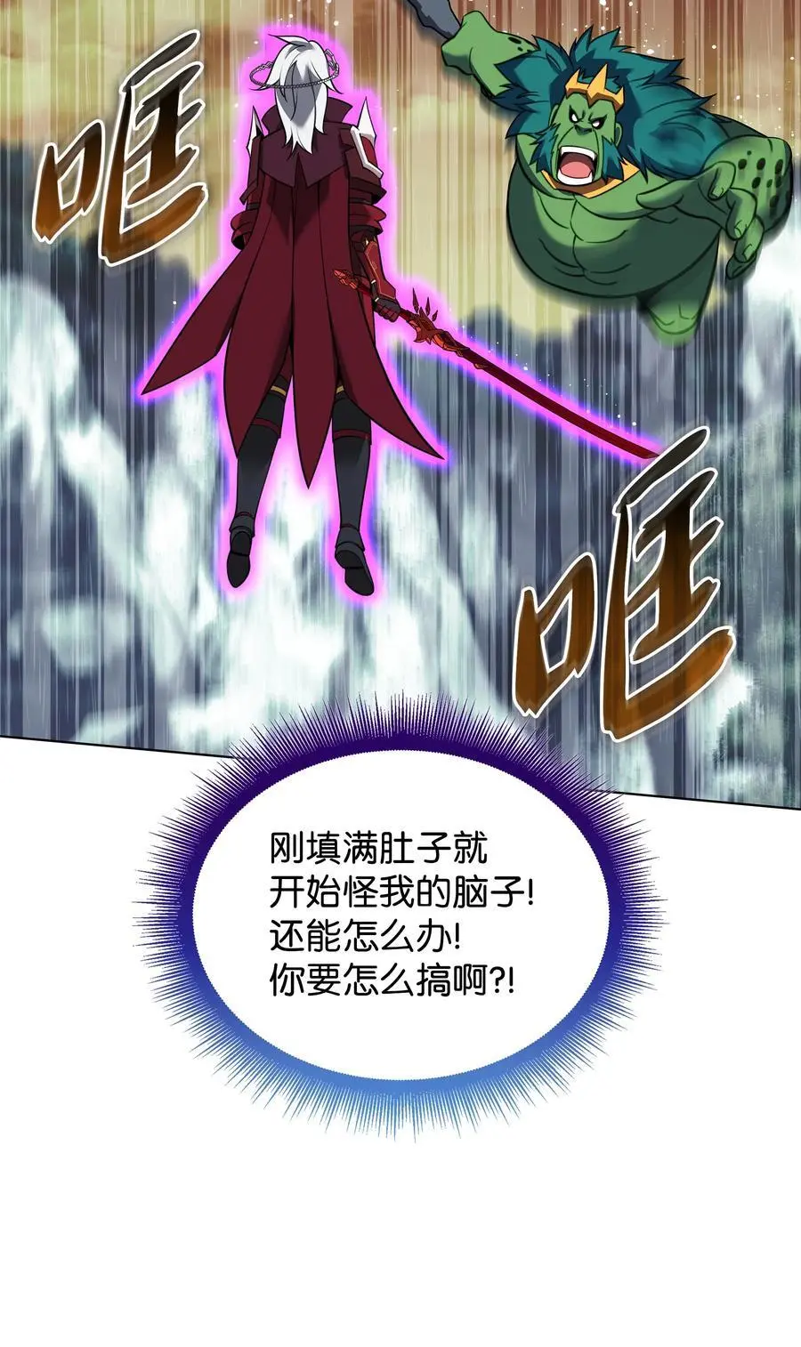 204 1+1=0 第70页