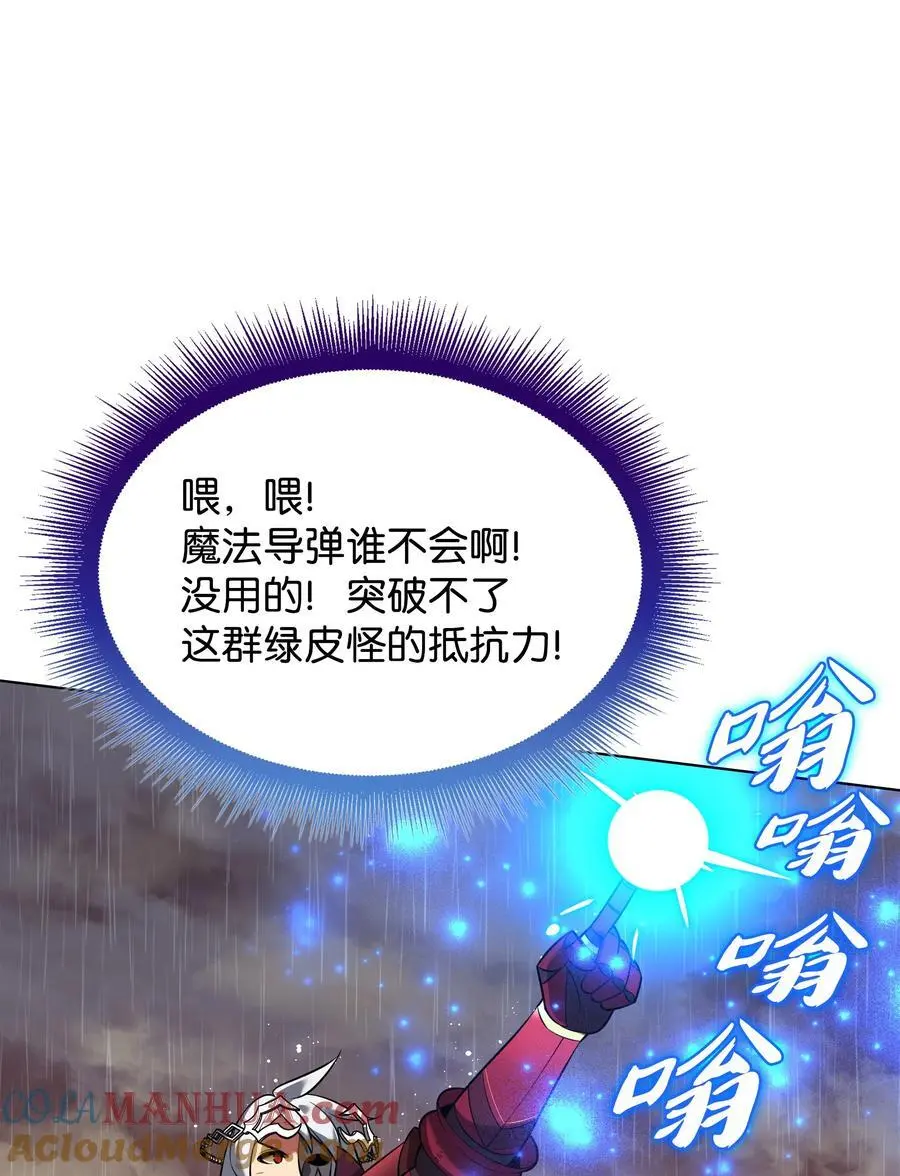 204 1+1=0 第73页