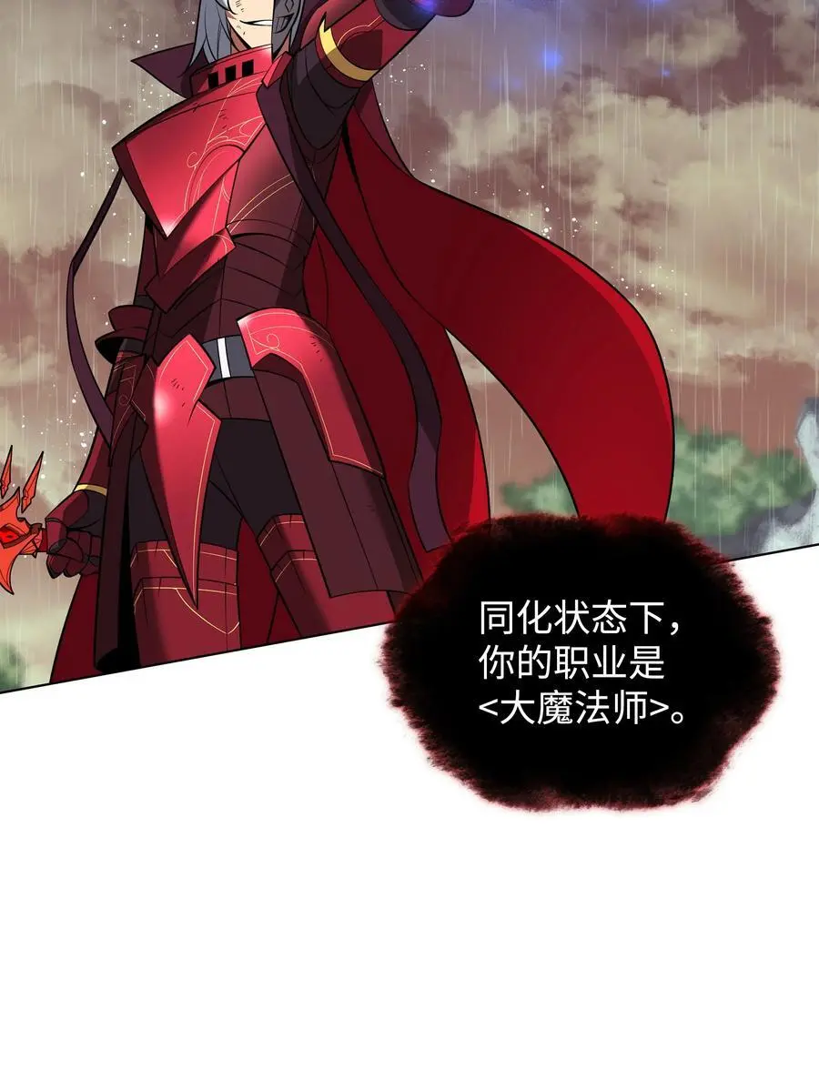 204 1+1=0 第74页