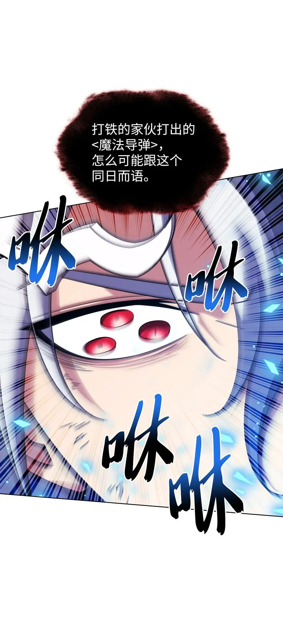 204 1+1=0 第75页