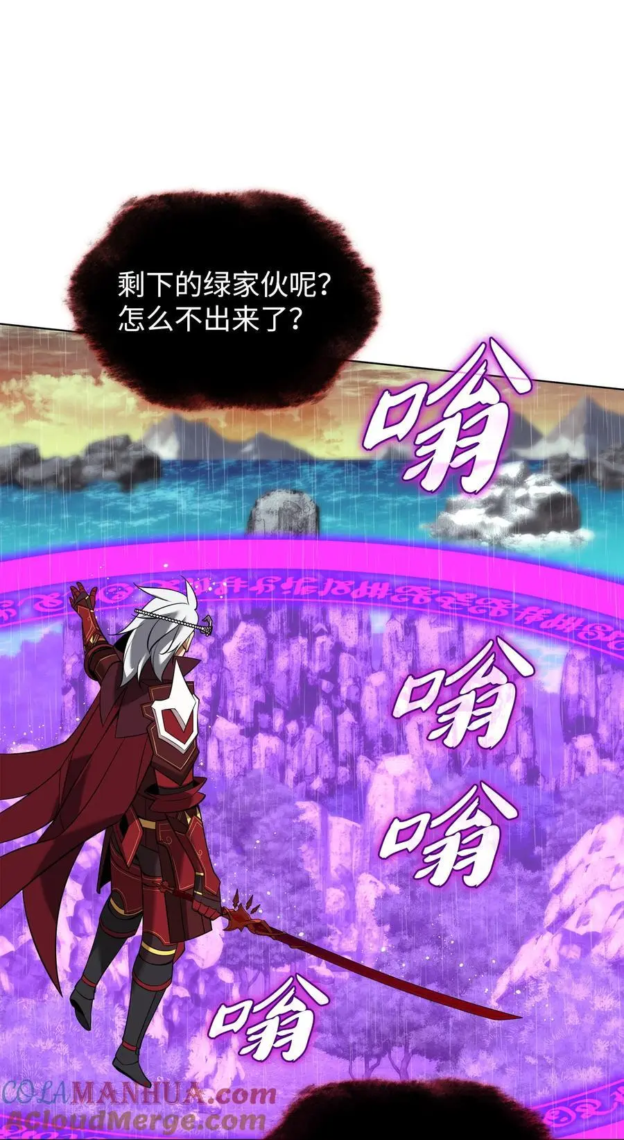 204 1+1=0 第81页