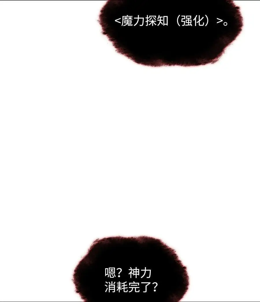 204 1+1=0 第82页
