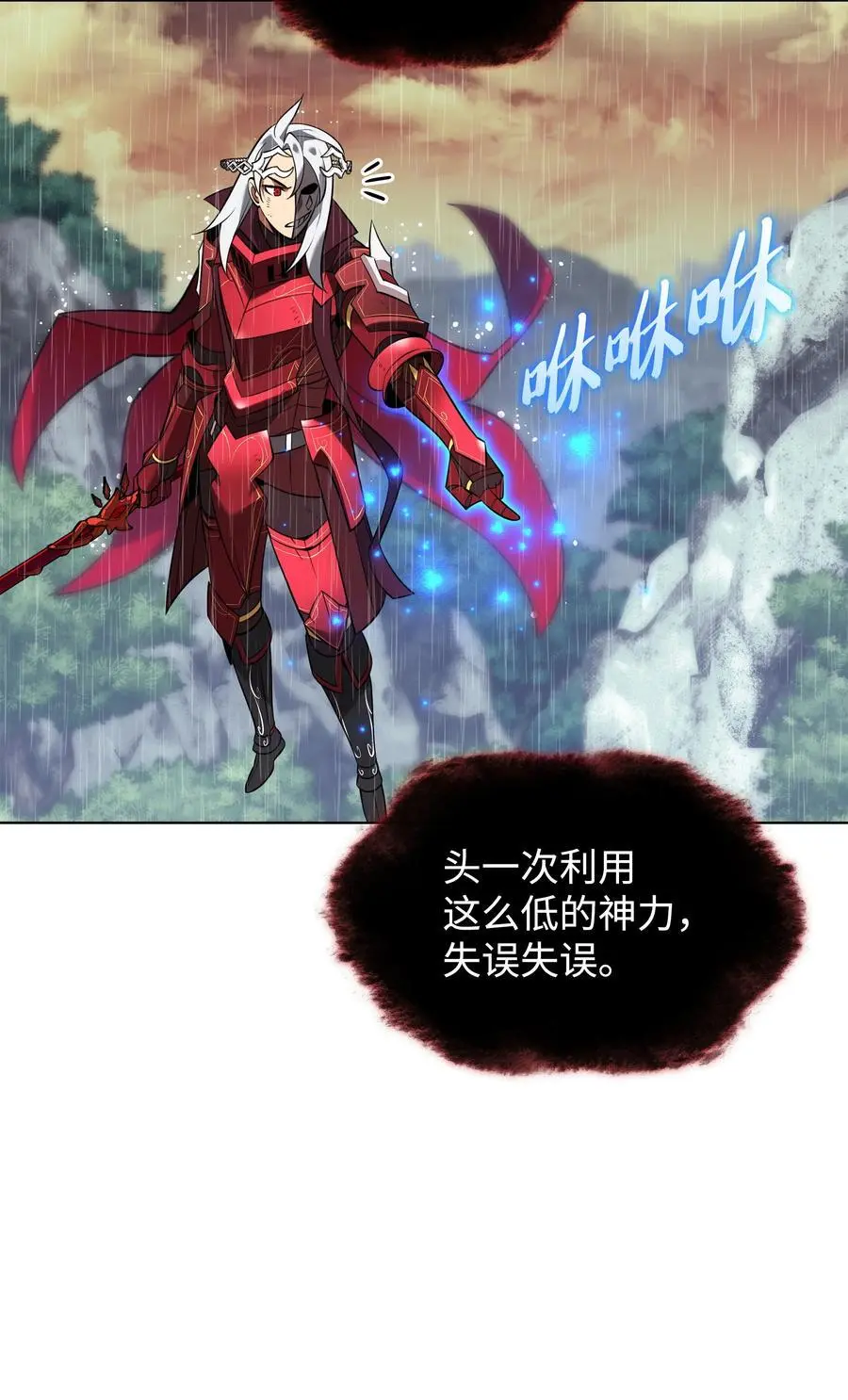 204 1+1=0 第83页