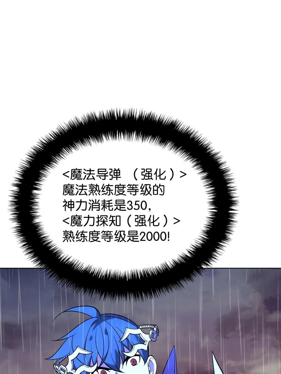 204 1+1=0 第84页