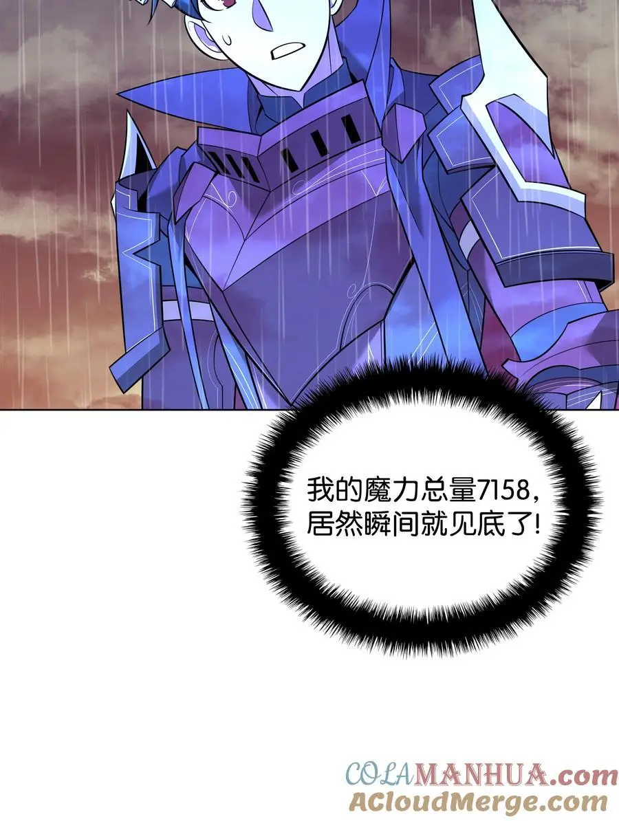 204 1+1=0 第85页