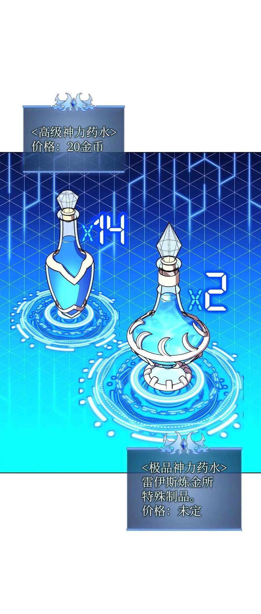 204 1+1=0 第87页