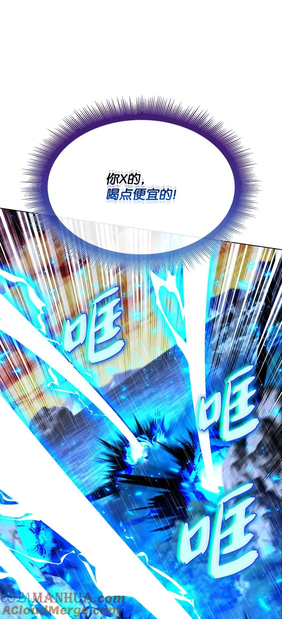 204 1+1=0 第89页