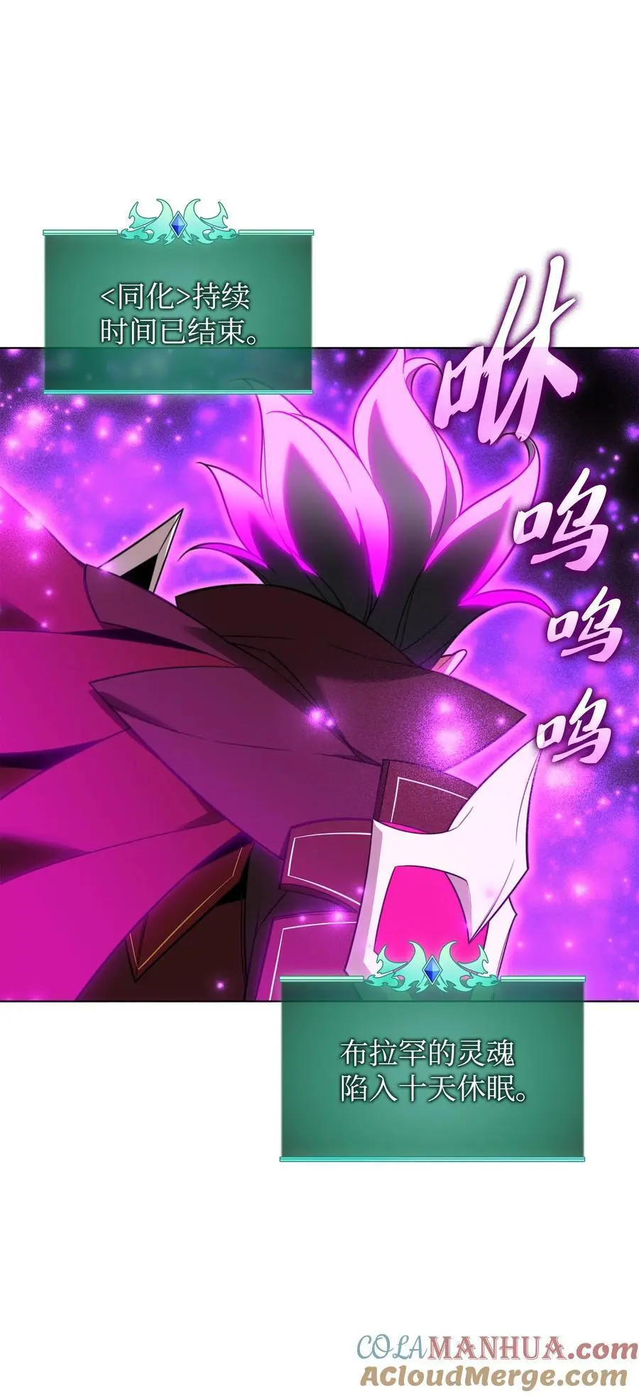 204 1+1=0 第93页