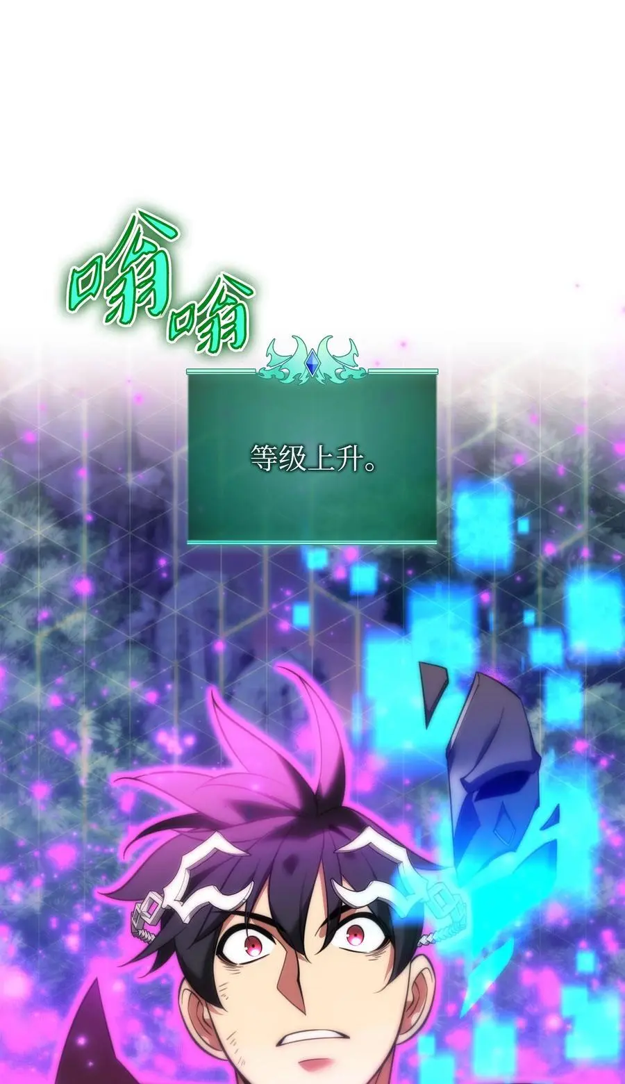 204 1+1=0 第94页