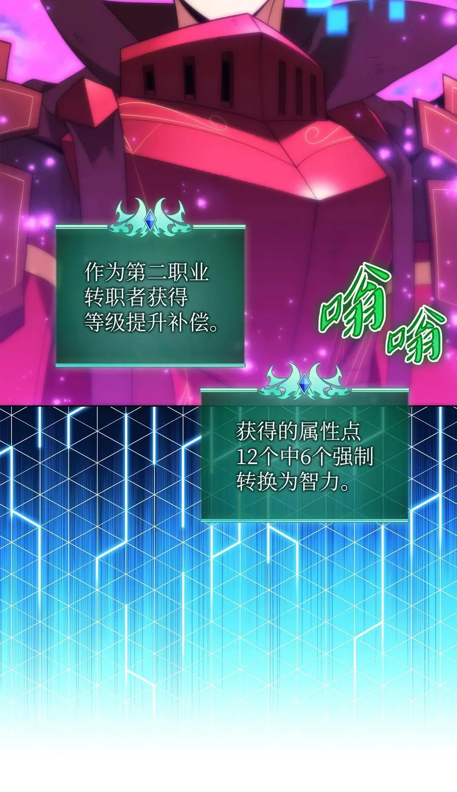 204 1+1=0 第95页