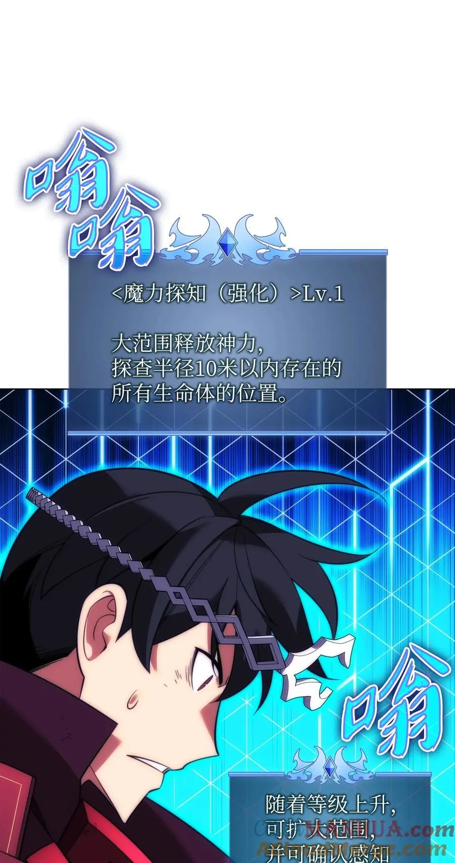 204 1+1=0 第97页