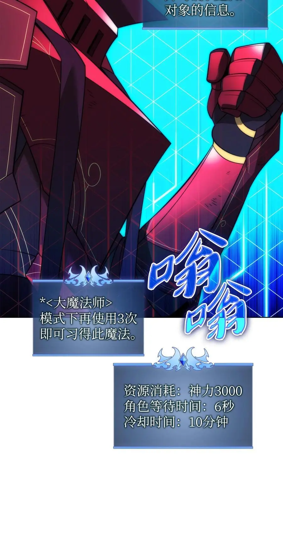 204 1+1=0 第98页