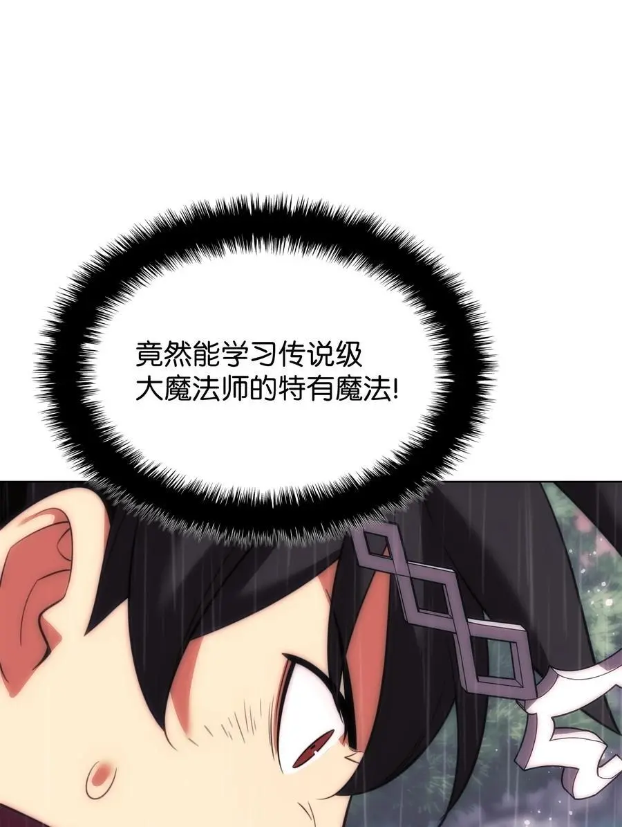 204 1+1=0 第99页