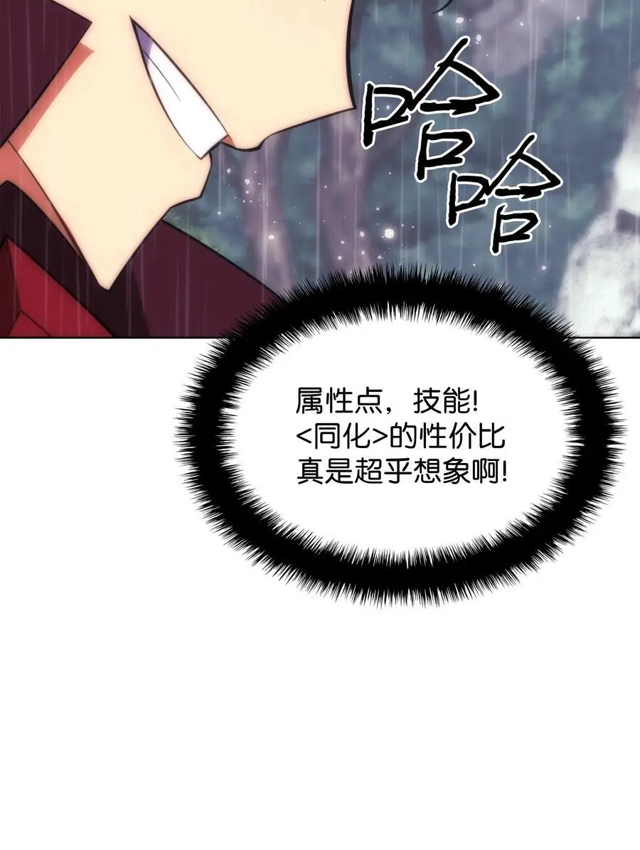 204 1+1=0 第100页