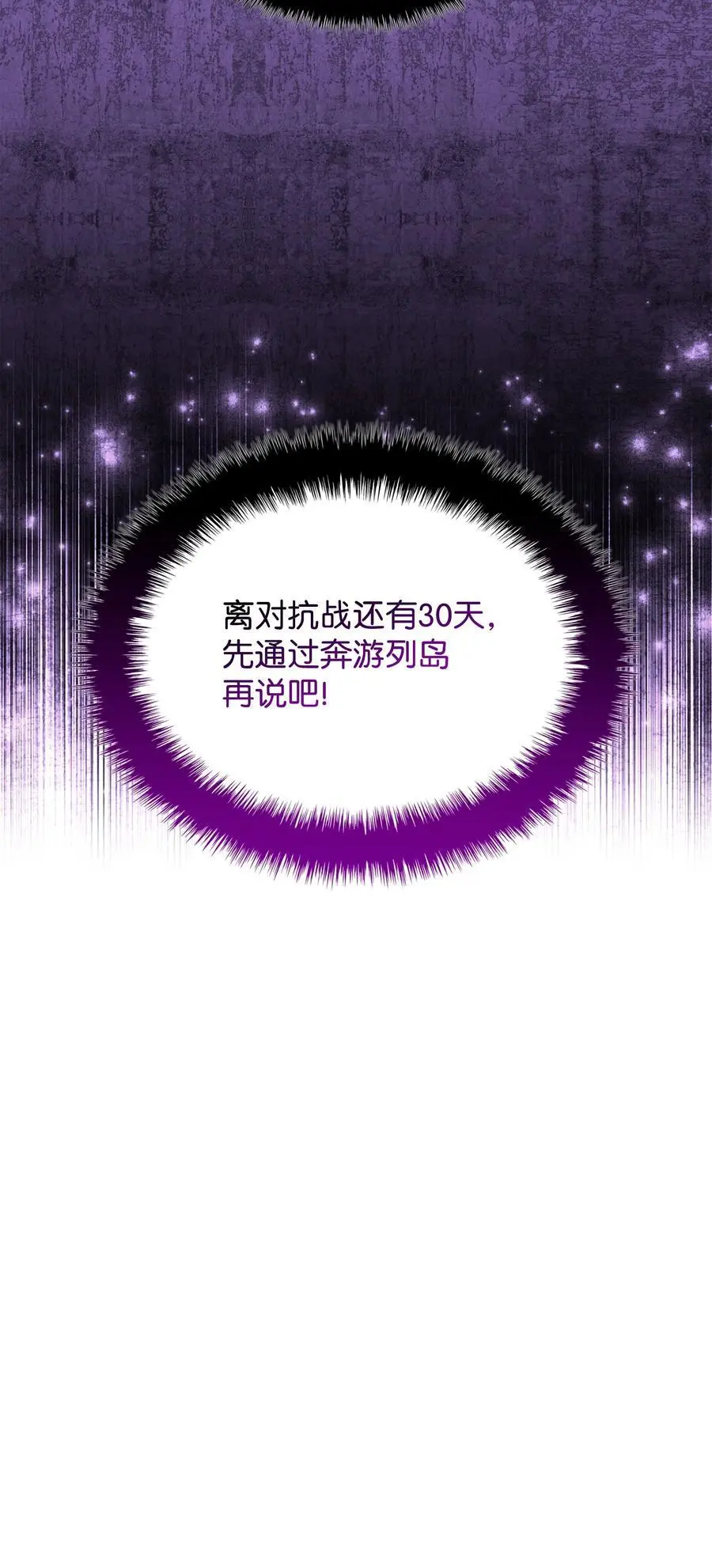 204 1+1=0 第103页